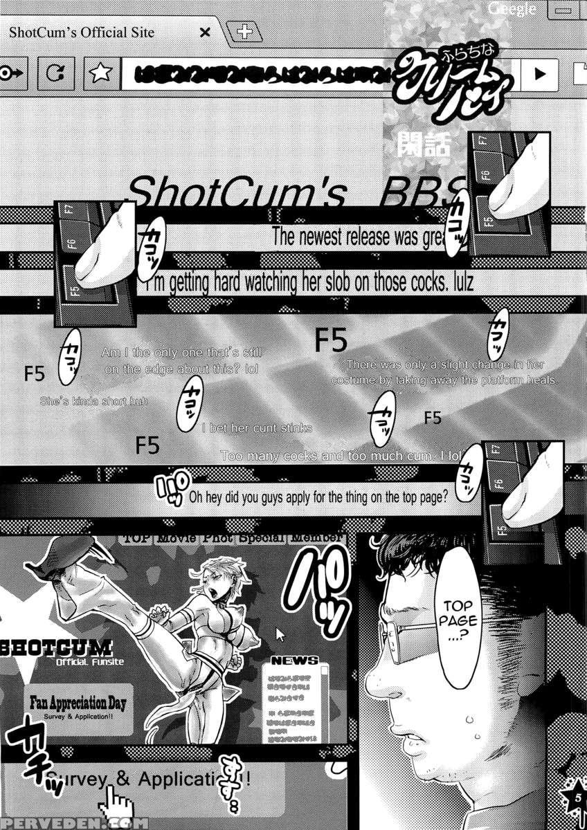 Harahara Heroine Fan Kanshasai Chapter 1000 Page 4